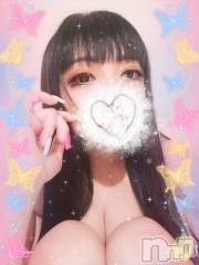 新潟デリヘル奥様特急 新潟店(オクサマトッキュウニイガタテン) うるみ(35)の11月23日写メブログ「お礼?」