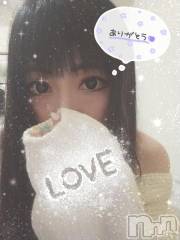 新潟デリヘル奥様特急 新潟店(オクサマトッキュウニイガタテン) うるみ(35)の11月24日写メブログ「お礼?」