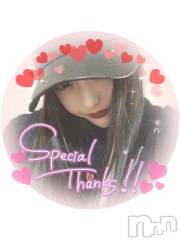 新潟デリヘル奥様特急 新潟店(オクサマトッキュウニイガタテン) うるみ(35)の11月27日写メブログ「またね」