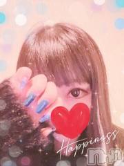 新潟デリヘル奥様特急 新潟店(オクサマトッキュウニイガタテン) うるみ(35)の12月14日写メブログ「お久しぶりです?」