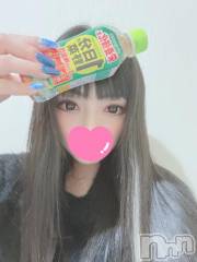 新潟デリヘル奥様特急 新潟店(オクサマトッキュウニイガタテン) うるみ(35)の12月15日写メブログ「にゃ」