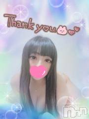 新潟デリヘル奥様特急 新潟店(オクサマトッキュウニイガタテン) うるみ(35)の12月16日写メブログ「お礼??」