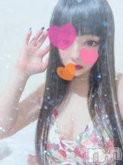 新潟デリヘル奥様特急 新潟店(オクサマトッキュウニイガタテン) うるみ(35)の12月16日写メブログ「お礼?」