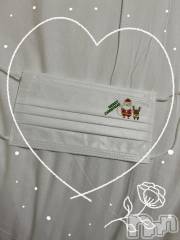 新潟デリヘル奥様特急 新潟店(オクサマトッキュウニイガタテン) うるみ(35)の12月17日写メブログ「もらった」