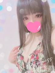 新潟デリヘル奥様特急 新潟店(オクサマトッキュウニイガタテン) うるみ(35)の12月17日写メブログ「お礼?」