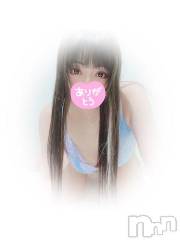 新潟デリヘル奥様特急 新潟店(オクサマトッキュウニイガタテン) うるみ(35)の12月19日写メブログ「お礼?」