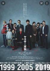 新潟デリヘル奥様特急 新潟店(オクサマトッキュウニイガタテン) うるみ(35)の12月21日写メブログ「ねとふり」