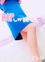 新潟デリヘル奥様特急 新潟店(オクサマトッキュウニイガタテン) うるみ(35)の12月25日写メブログ「お礼?」