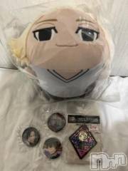 新潟デリヘル奥様特急 新潟店(オクサマトッキュウニイガタテン) うるみ(35)の12月30日写メブログ「おはよん」