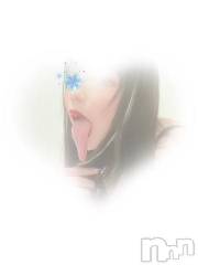 新潟デリヘル奥様特急 新潟店(オクサマトッキュウニイガタテン) うるみ(35)の12月30日写メブログ「お礼?」