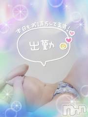 新潟デリヘル奥様特急 新潟店(オクサマトッキュウニイガタテン) うるみ(35)の12月31日写メブログ「おおみそか」