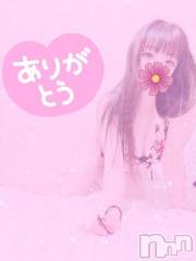 新潟デリヘル奥様特急 新潟店(オクサマトッキュウニイガタテン) うるみ(35)の1月1日写メブログ「お礼?」