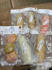 新潟デリヘル奥様特急 新潟店(オクサマトッキュウニイガタテン) うるみ(35)の1月1日写メブログ「かまぼっこ」