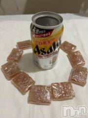 新潟デリヘル奥様特急 新潟店(オクサマトッキュウニイガタテン) うるみ(35)の1月2日写メブログ「じゃーん！」