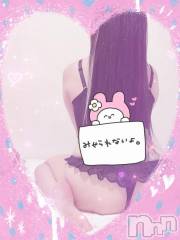 新潟デリヘル奥様特急 新潟店(オクサマトッキュウニイガタテン) うるみ(35)の1月3日写メブログ「お礼?」