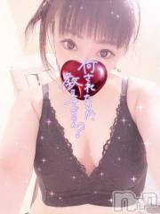 新潟デリヘル奥様特急 新潟店(オクサマトッキュウニイガタテン) うるみ(35)の1月4日写メブログ「きょうの」