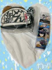 新潟デリヘル奥様特急 新潟店(オクサマトッキュウニイガタテン) うるみ(35)の1月4日写メブログ「買ったもの」