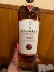 新潟デリヘル奥様特急 新潟店(オクサマトッキュウニイガタテン) うるみ(35)の1月20日写メブログ「おしゃけ」