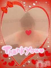 新潟デリヘル奥様特急 新潟店(オクサマトッキュウニイガタテン) うるみ(35)の1月21日写メブログ「お礼?本指名H様」