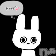 新潟デリヘル奥様特急 新潟店(オクサマトッキュウニイガタテン) うるみ(35)の1月21日写メブログ「おはう」