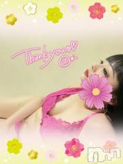 新潟デリヘル奥様特急 新潟店(オクサマトッキュウニイガタテン) うるみ(35)の1月23日写メブログ「お礼?K様」