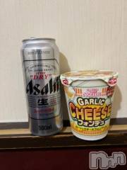 新潟デリヘル奥様特急 新潟店(オクサマトッキュウニイガタテン) うるみ(35)の1月24日写メブログ「きょうは」