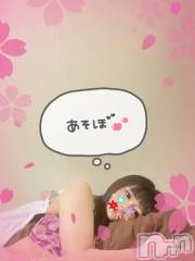 新潟デリヘル奥様特急 新潟店(オクサマトッキュウニイガタテン) うるみ(35)の1月27日写メブログ「きょうの、」