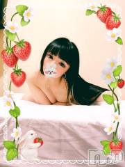 新潟デリヘル奥様特急 新潟店(オクサマトッキュウニイガタテン) うるみ(35)の2月1日写メブログ「お礼?Y様」