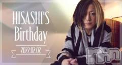 新潟デリヘル奥様特急 新潟店(オクサマトッキュウニイガタテン) うるみ(35)の2月2日写メブログ「はぴば」