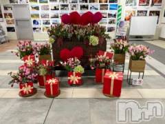 新潟デリヘル奥様特急 新潟店(オクサマトッキュウニイガタテン) うるみ(35)の2月4日写メブログ「さんきゅ」