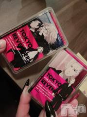 新潟デリヘル奥様特急 新潟店(オクサマトッキュウニイガタテン) うるみ(35)の2月16日写メブログ「なかよし」