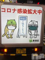 新潟デリヘル奥様特急 新潟店(オクサマトッキュウニイガタテン) うるみ(35)の2月18日写メブログ「ふぅ～」