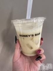 新潟デリヘル奥様特急 新潟店(オクサマトッキュウニイガタテン) うるみ(35)の2月18日写メブログ「ばなな」