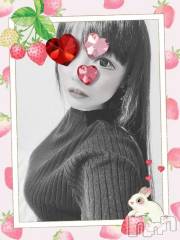 新潟デリヘル奥様特急 新潟店(オクサマトッキュウニイガタテン) うるみ(35)の2月28日写メブログ「おはまる」