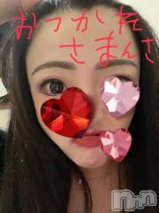 新潟デリヘル奥様特急 新潟店(オクサマトッキュウニイガタテン) うるみ(35)の3月31日写メブログ「閲覧注意w」