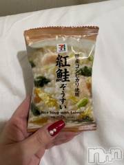 新潟デリヘル奥様特急 新潟店(オクサマトッキュウニイガタテン) うるみ(35)の4月4日写メブログ「しってる？」