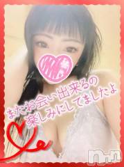 新潟デリヘル奥様特急 新潟店(オクサマトッキュウニイガタテン) うるみ(35)の4月10日写メブログ「お礼?本指名I様」