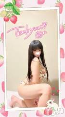 新潟デリヘル奥様特急 新潟店(オクサマトッキュウニイガタテン) うるみ(35)の4月14日写メブログ「お礼?T様」