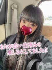 新潟デリヘル奥様特急 新潟店(オクサマトッキュウニイガタテン) うるみ(35)の4月18日写メブログ「お礼 ?本指名I様」