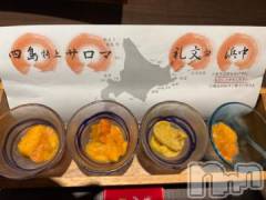 新潟デリヘル奥様特急 新潟店(オクサマトッキュウニイガタテン) うるみ(35)の4月22日写メブログ「こんばんわ☆」