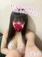 新潟デリヘル奥様特急 新潟店(オクサマトッキュウニイガタテン) うるみ(35)の4月25日写メブログ「お礼?本指名S様」