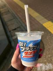 新潟デリヘル奥様特急 新潟店(オクサマトッキュウニイガタテン) うるみ(35)の4月28日写メブログ「白いの」