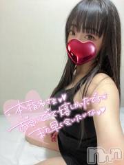 新潟デリヘル奥様特急 新潟店(オクサマトッキュウニイガタテン) うるみ(35)の5月3日写メブログ「お礼?本指名O様」