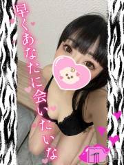 新潟デリヘル奥様特急 新潟店(オクサマトッキュウニイガタテン) うるみ(35)の5月23日写メブログ「向かってます！」