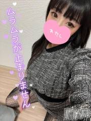 新潟デリヘル奥様特急 新潟店(オクサマトッキュウニイガタテン) うるみ(35)の5月24日写メブログ「 初体験」