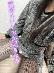 新潟デリヘル奥様特急 新潟店(オクサマトッキュウニイガタテン) うるみ(35)の5月24日写メブログ「夜は…」