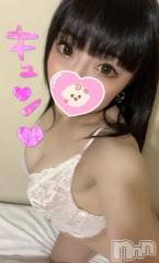 新潟デリヘル奥様特急 新潟店(オクサマトッキュウニイガタテン) うるみ(35)の5月25日写メブログ「お礼?K様」