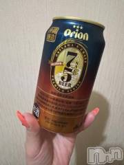 新潟デリヘル奥様特急 新潟店(オクサマトッキュウニイガタテン) うるみ(35)の5月26日写メブログ「びーる」