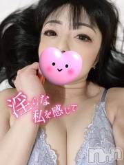 新潟デリヘル奥様特急 新潟店(オクサマトッキュウニイガタテン) うるみ(35)の5月28日写メブログ「お礼?T様」