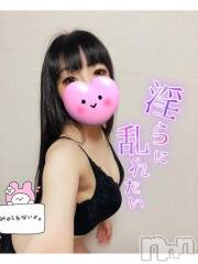 新潟デリヘル奥様特急 新潟店(オクサマトッキュウニイガタテン) うるみ(35)の5月30日写メブログ「暑いのぅ」